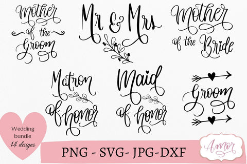 Free Free 255 Wedding Party Svg Free SVG PNG EPS DXF File