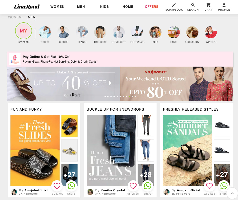 Limeroad home page