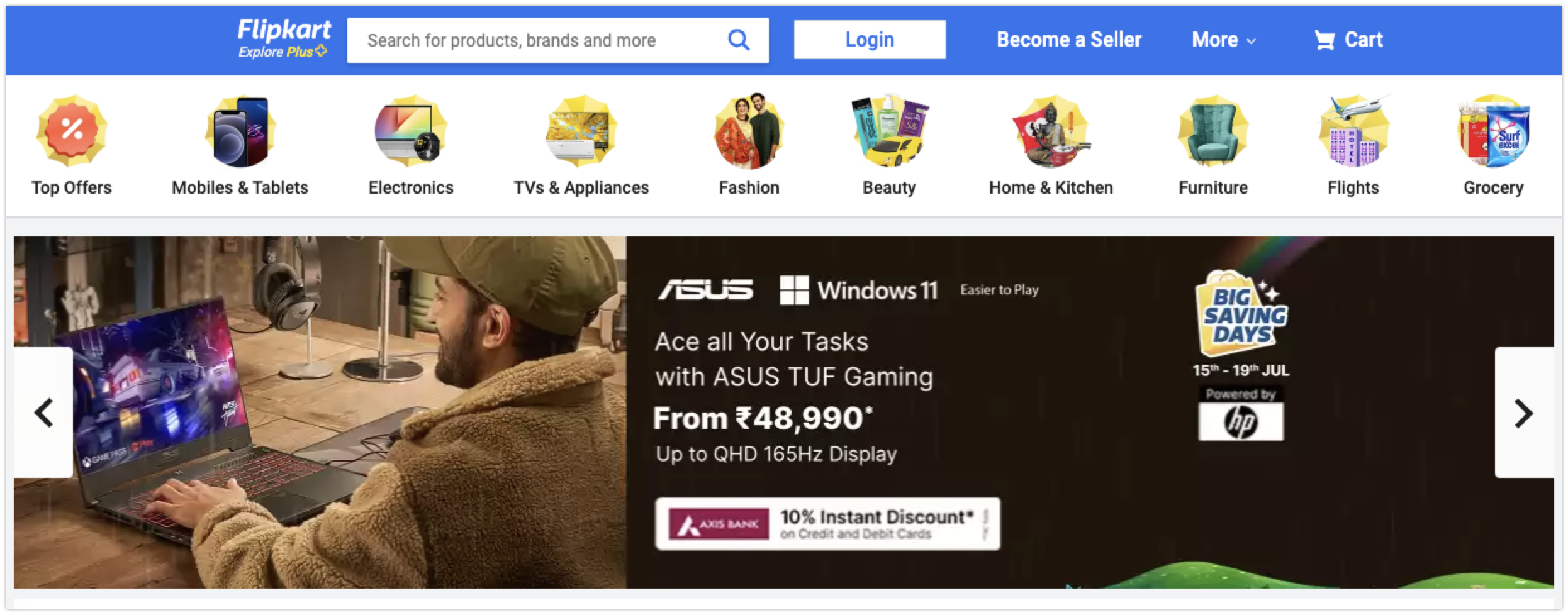 Flipkart homepage