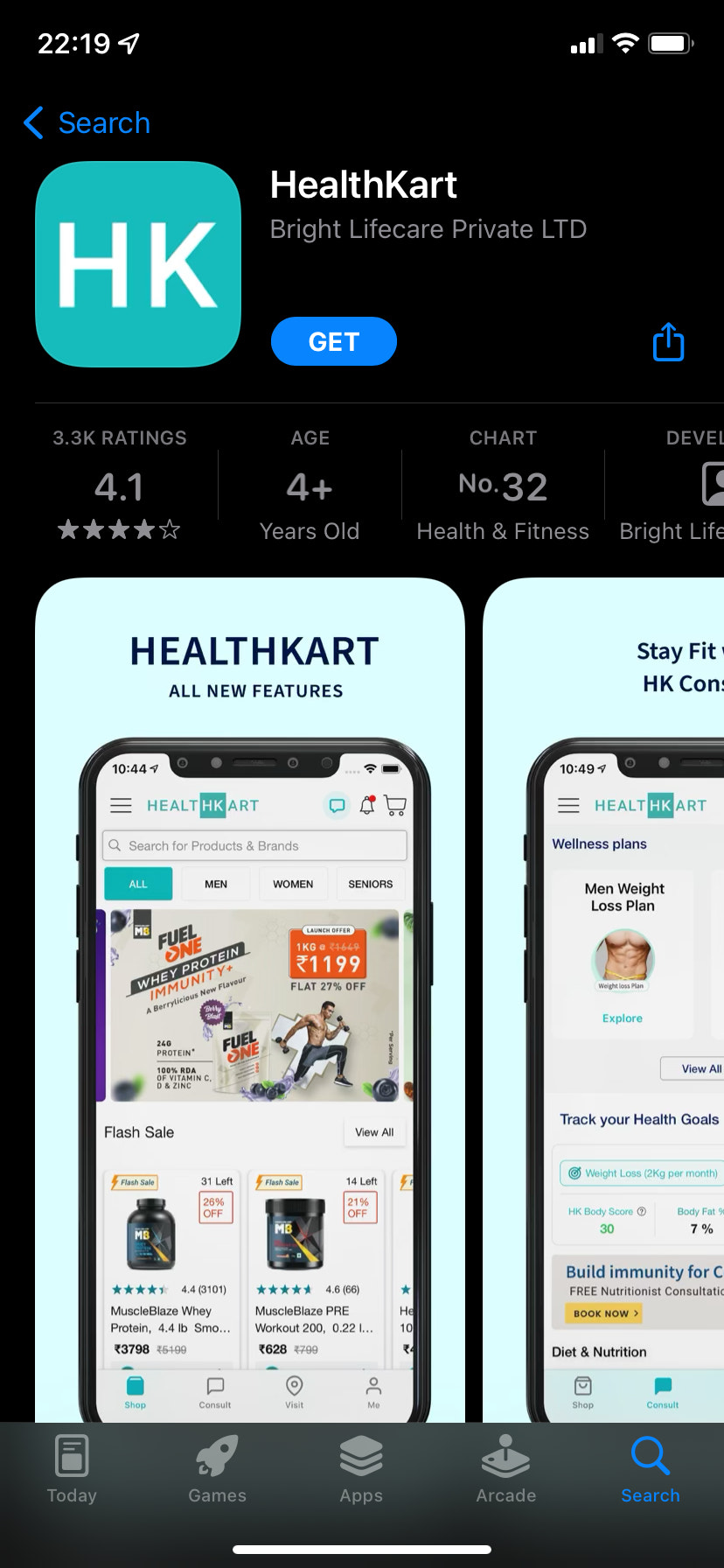 healthkart mobile app 