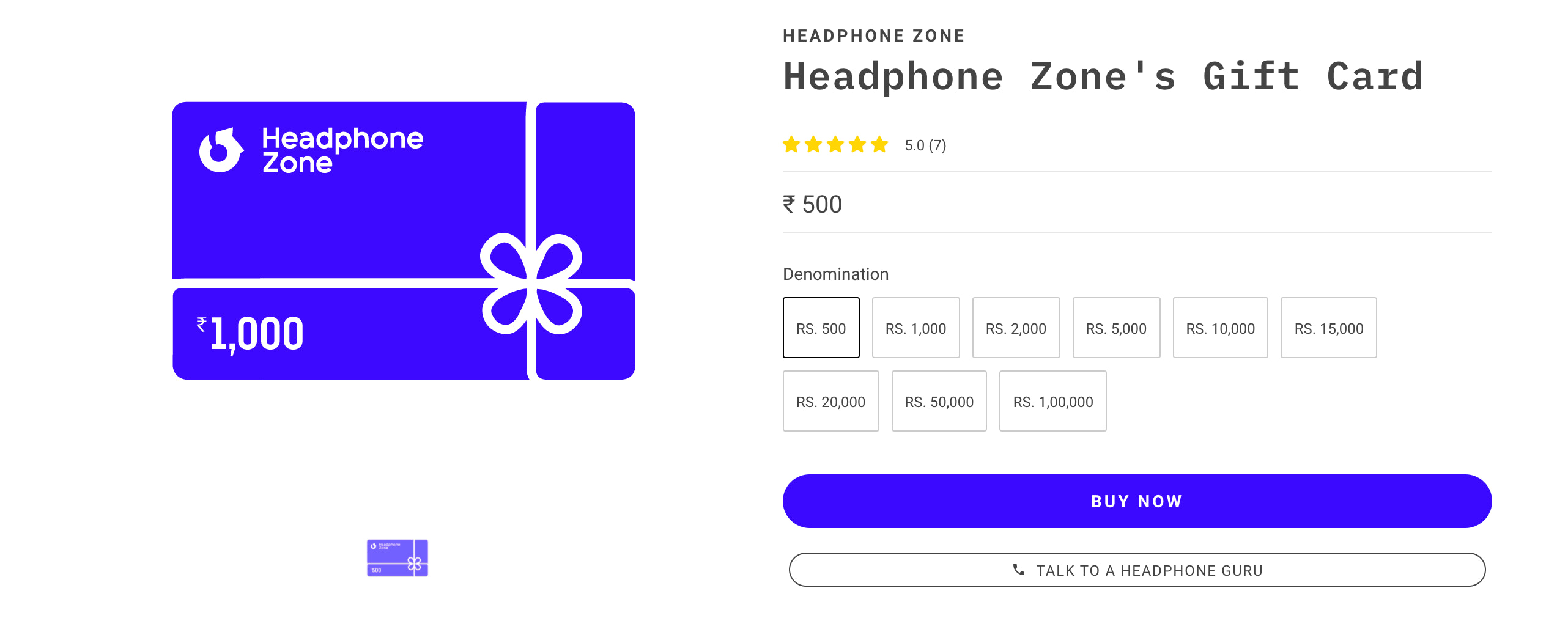online gift cards example - headphone zone