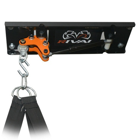 Rival Ceiling Mount System 110 Lbs