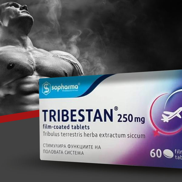 Sopharma Tribestan 60 tablet - obchod BodyWorld CZ