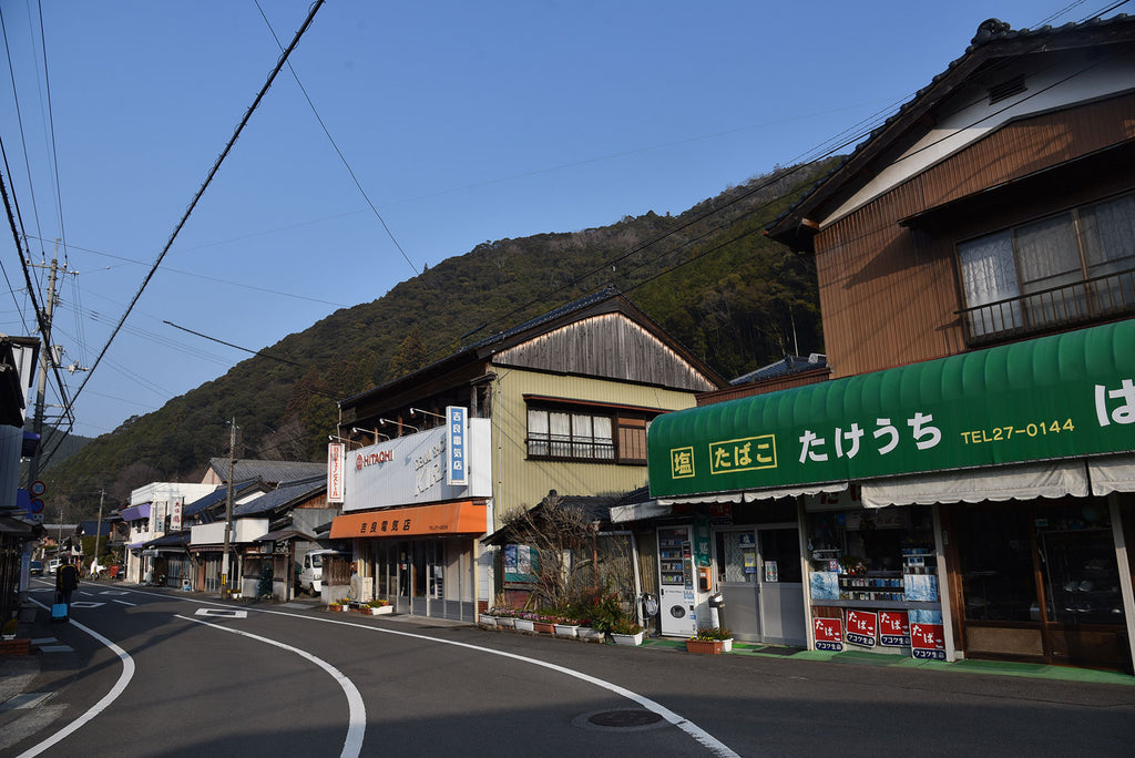 A Visit to Mutemuka Shuzo – Umami Mart