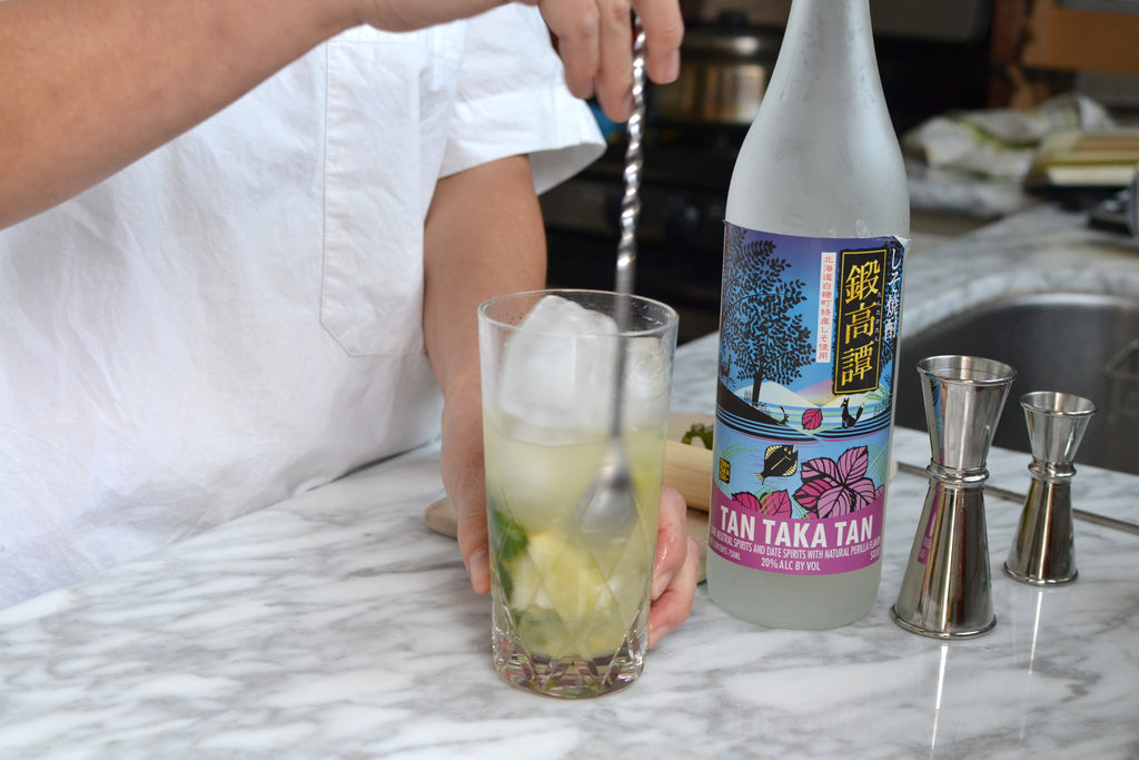 Shiso Shochu Mojito