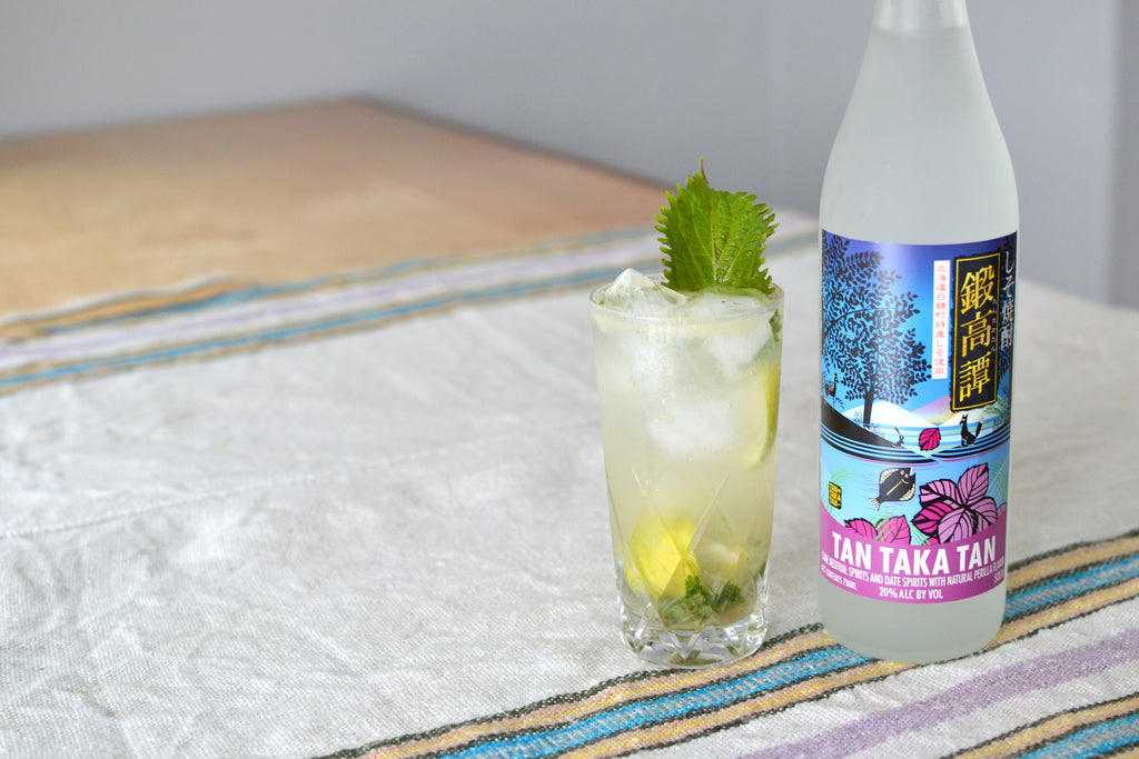 Shiso Shochu Mojito