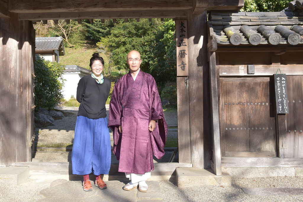 Me with Ohara-san of Shoryakuji in Nara, the birthplace of Bodaimoto and Seishu