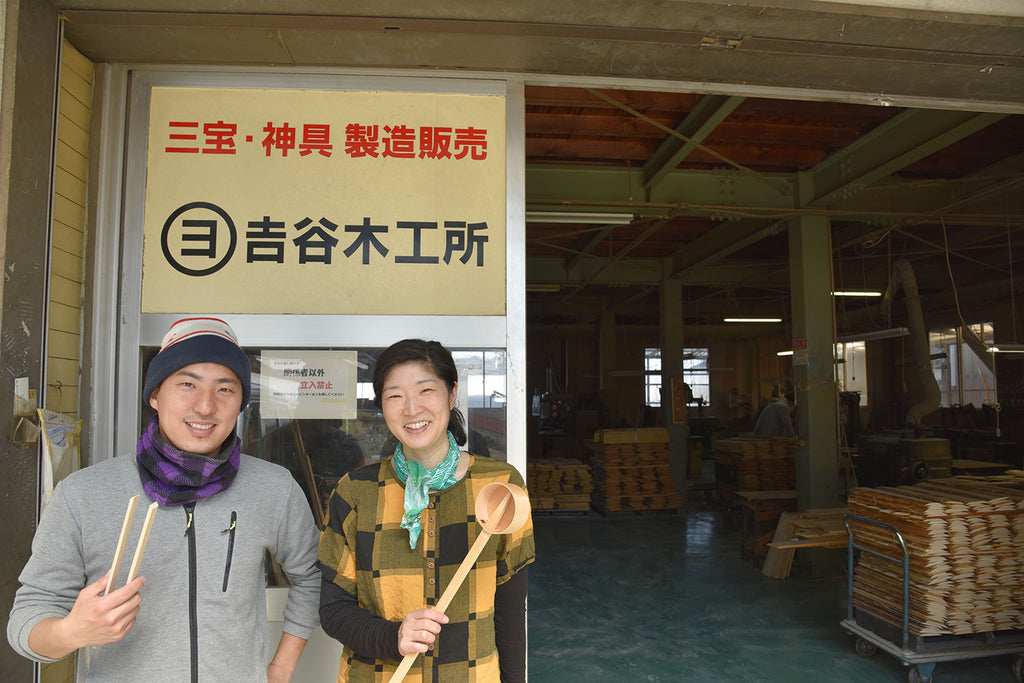 Yuki Yoshitani and me in front of Yoshitani Woodworks