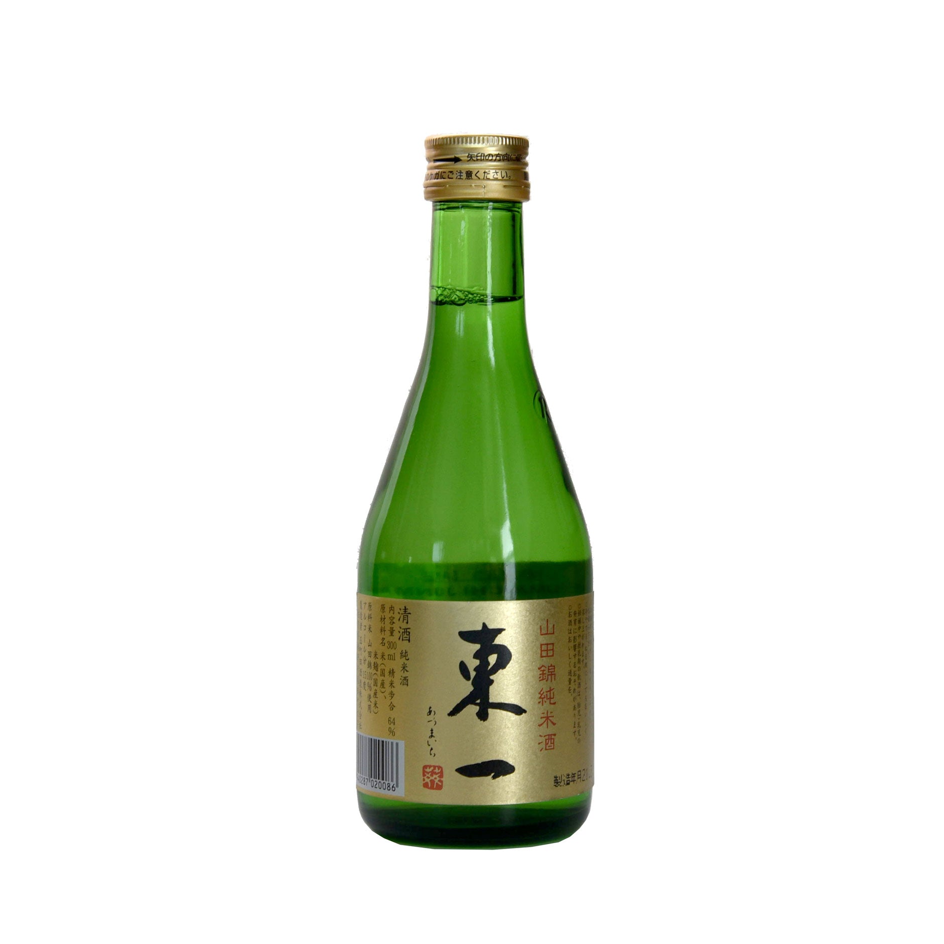 Azumaichi Junmai Sake (Two Pack BTL 10 oz)