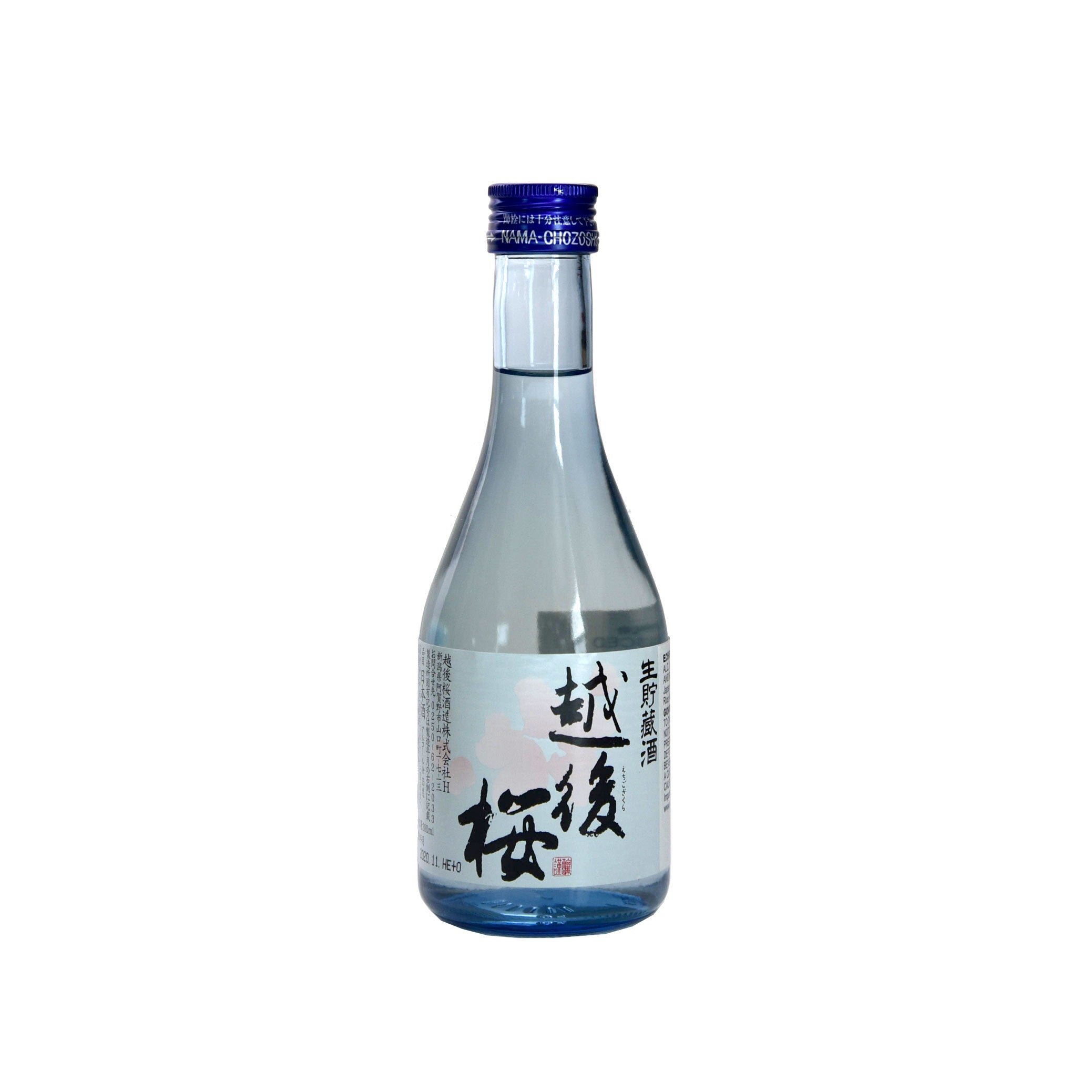 Echigozakura Namachozo Futsushu Sake (Two Pack BTL 10 oz)