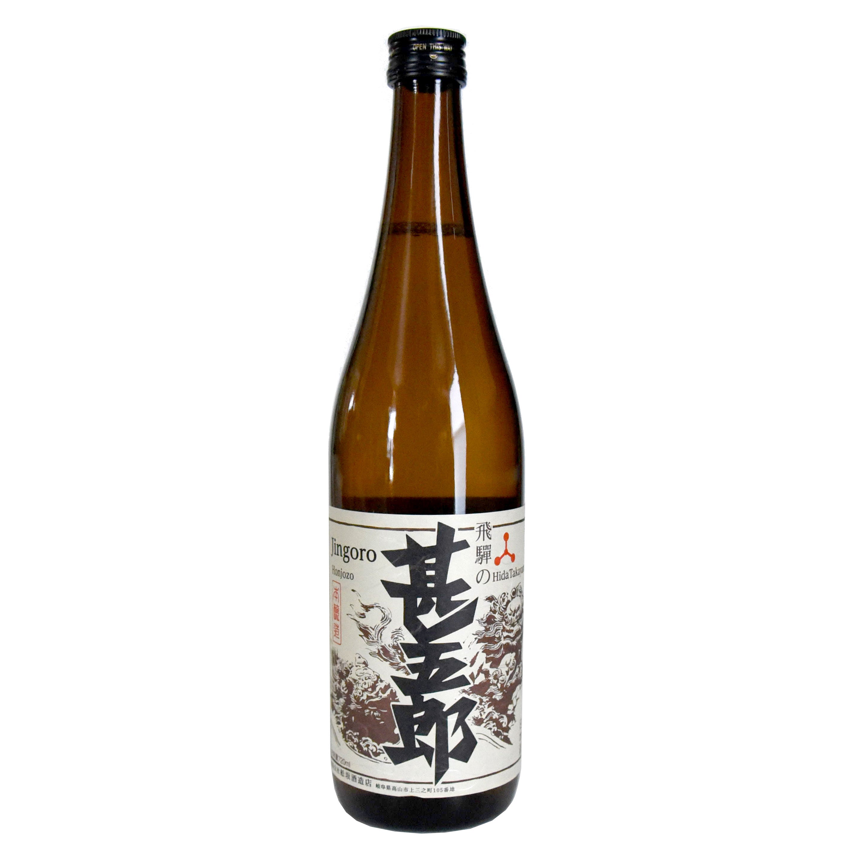 Jingoro Honjozo Sake (BTL 24 oz)