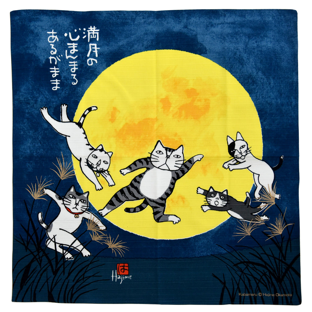 Kabamaru Tsukimi Moon Festival Furoshiki – Umami Mart