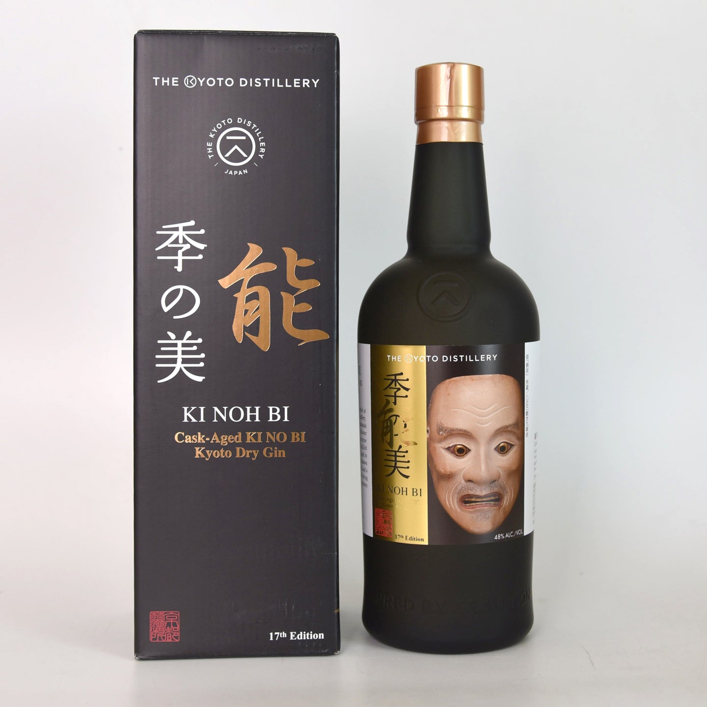 蒸留酒/スピリッツKI NOH BI（季能美）能 京都ドライジン7th Edition 