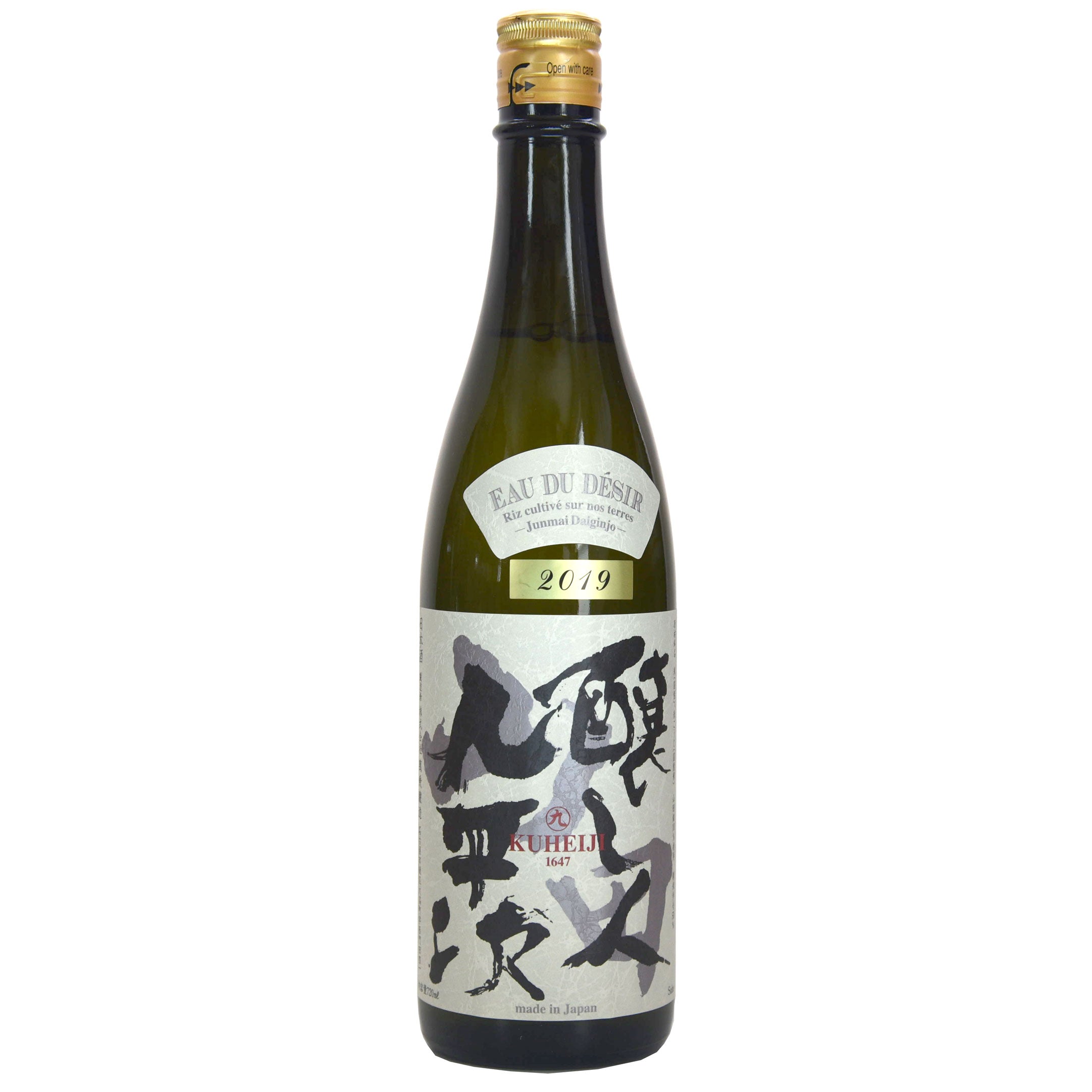 Kuheiji Junmai Daiginjo Sake (BTL 24 oz)