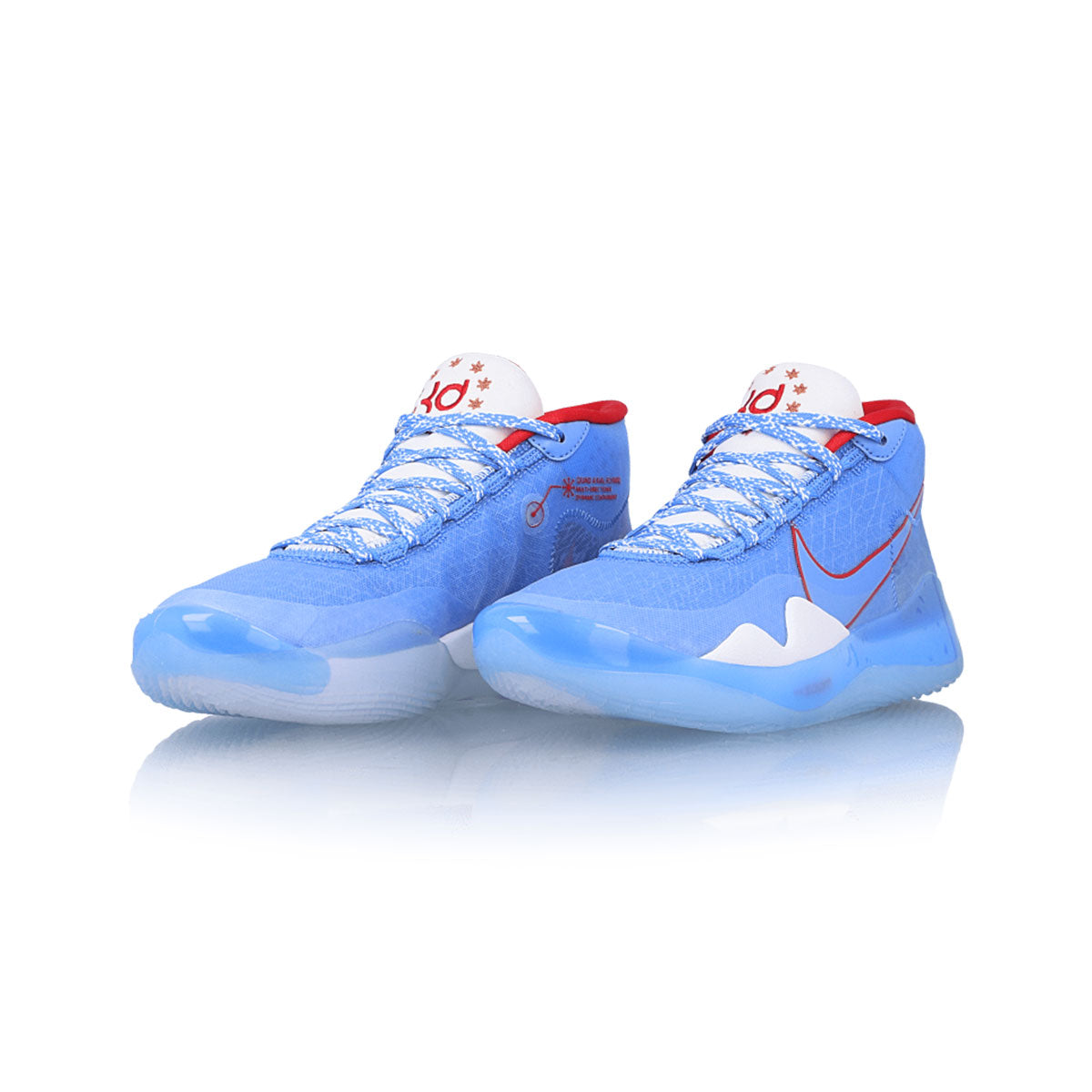 nike kd don c