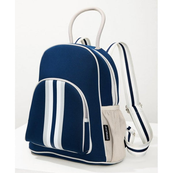 Navy and white striped clearance backpack