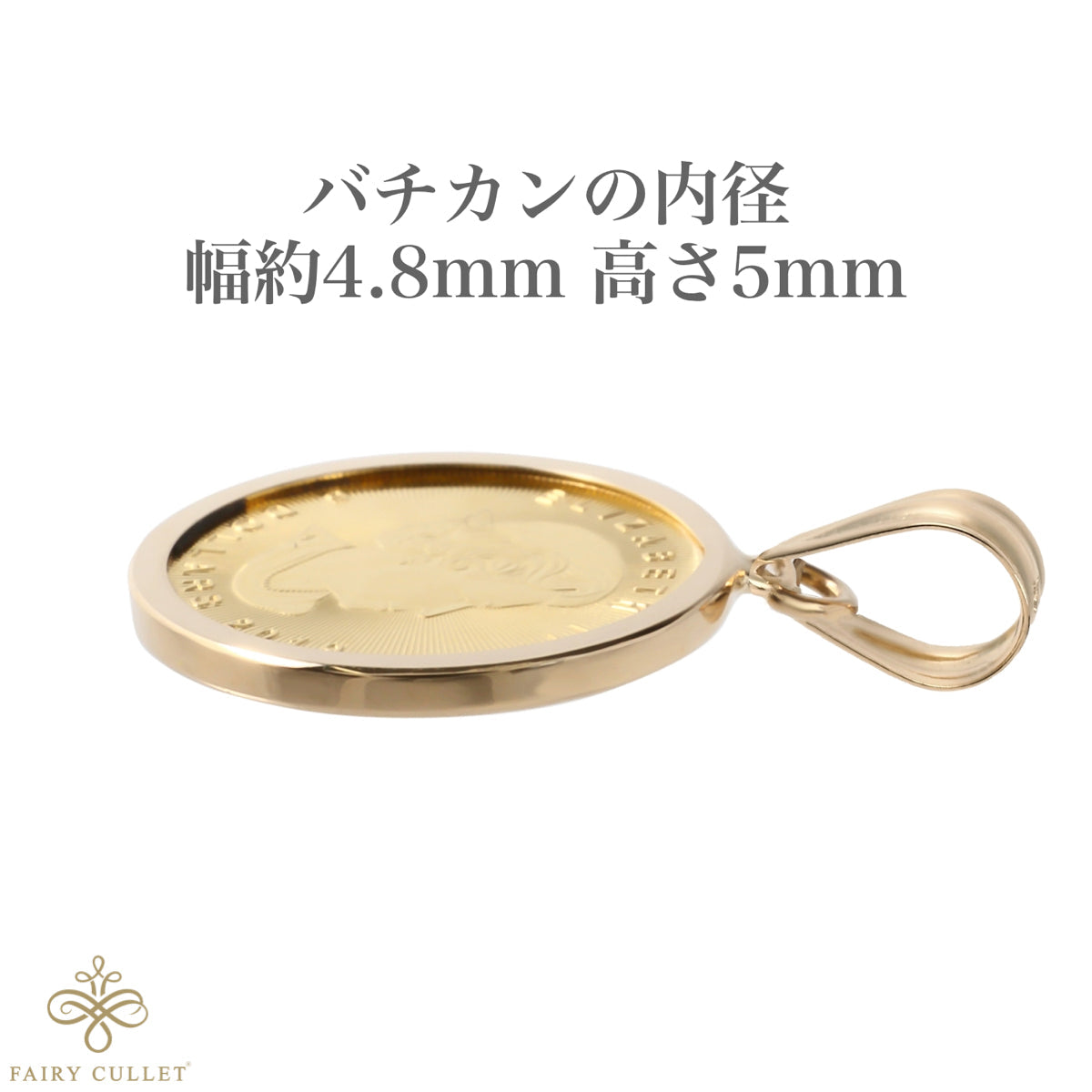 コインペンダントトップ メイプルリーフ金貨 1/10oz 3.65g 18金