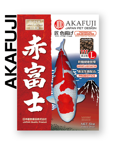 JPD Akafuji Koi Food