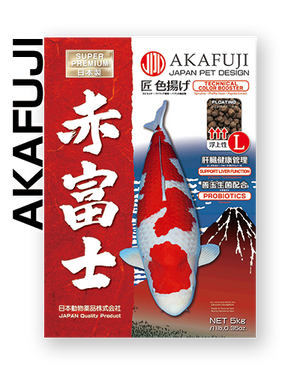 https://cdn.shopify.com/s/files/1/0213/3700/products/akafuji_300x.png?v=1609793809