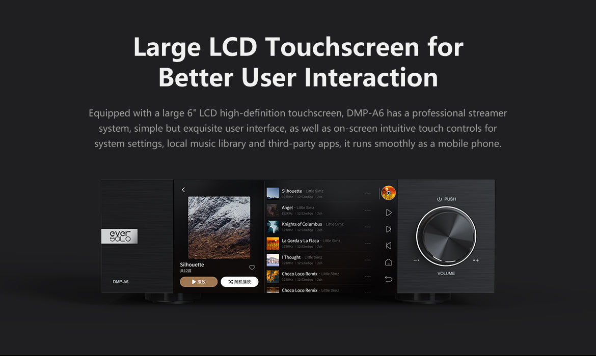 DMP touchscreen