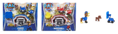 Paw Patrol Makes Great Contributions ─ Dog Hero Team Original Website: 01 Parent-child Gifts |