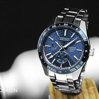 Presage Sharp Edged GMT “Aitetsu” Ref. SARF001 – Gnomon Watches