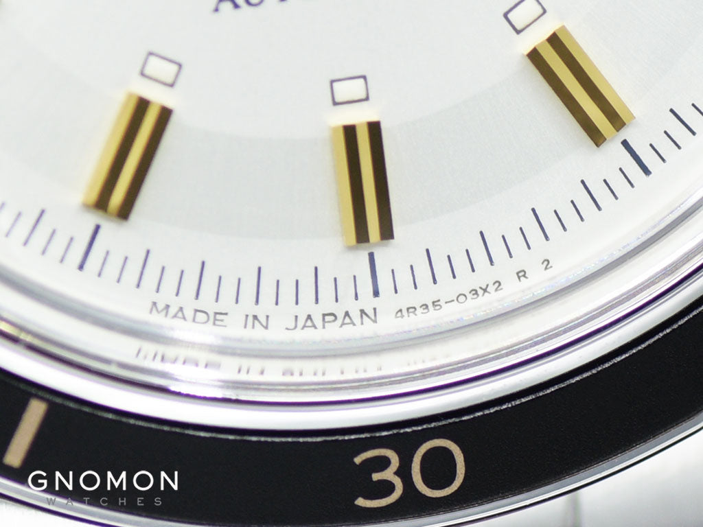 Presage “Style60's” Series White Ref. SARY193 – Gnomon Watches