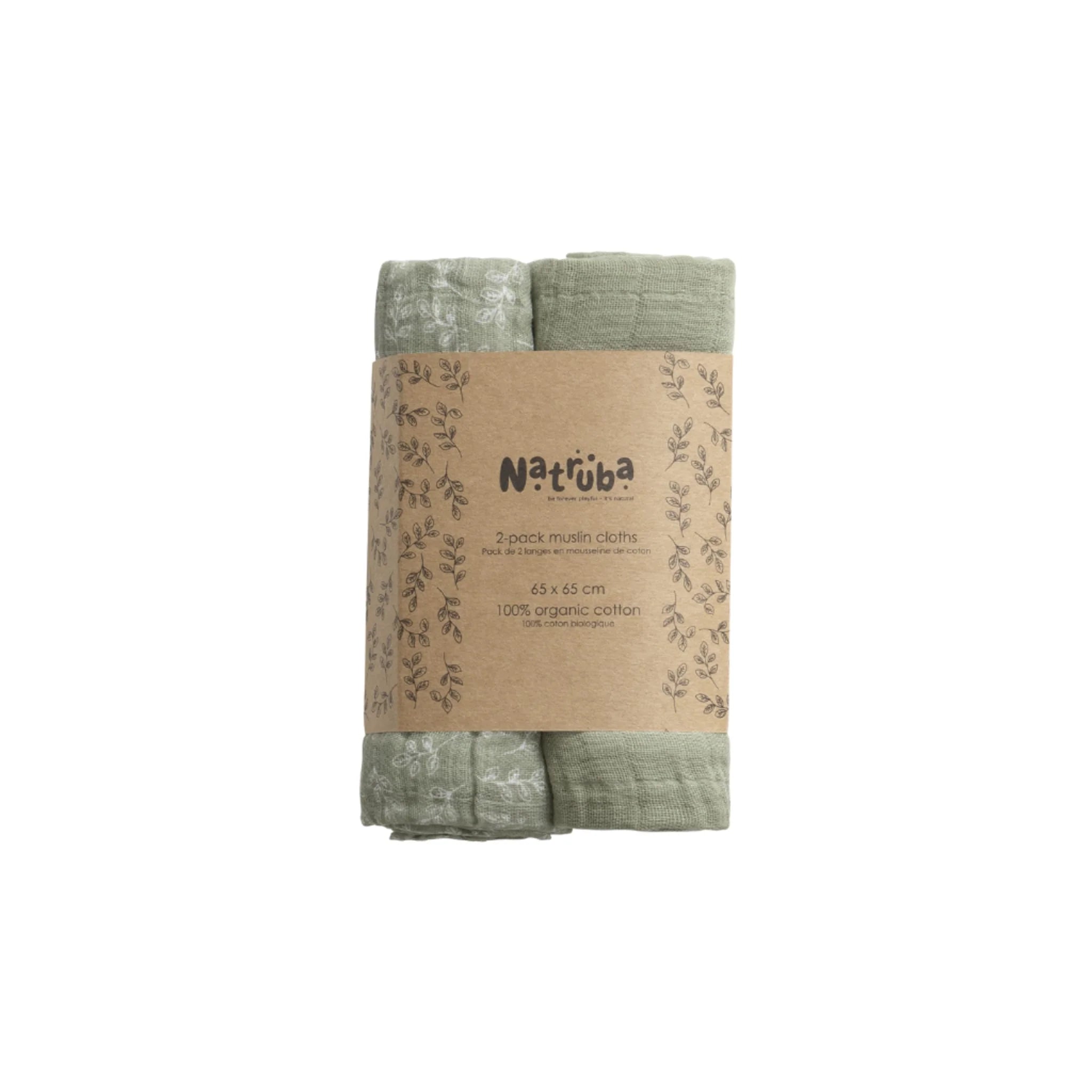 Organic Cotton 2-Pack Muslin Burp Cloths Clay