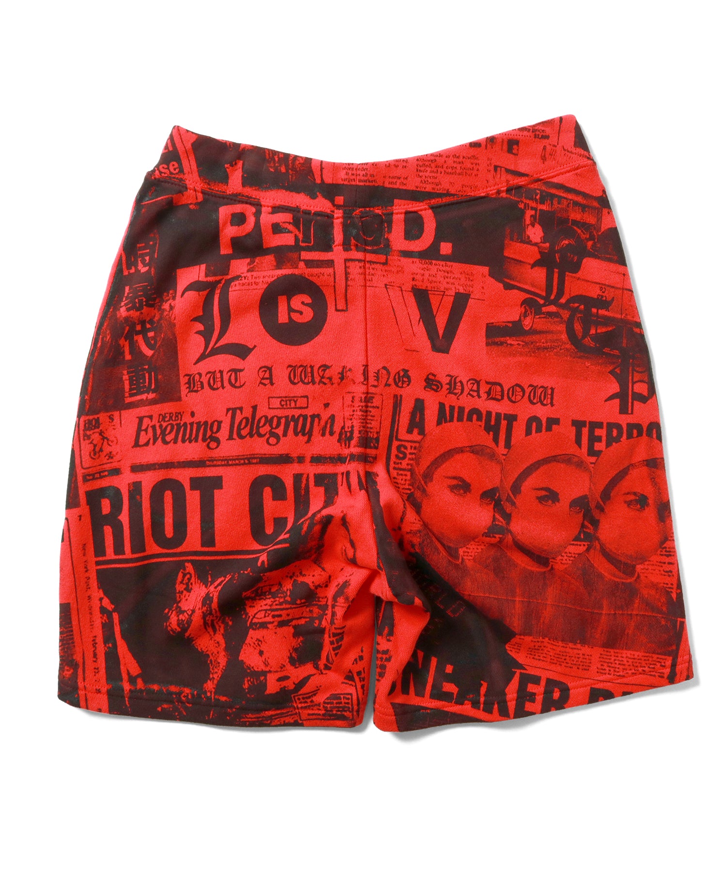 Wanna Riot Sweat Shorts