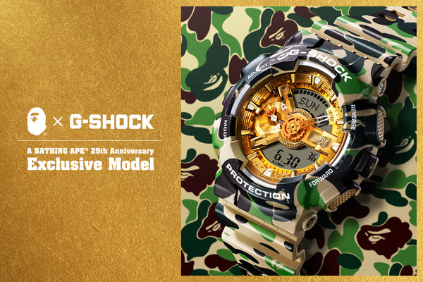 bape casio watch