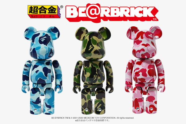 超合金 BE@RBRICK BAPE(R)CAMO SHARK ピンク ブルー