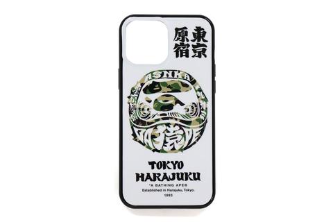 A Bathing Ape ABC Camo iPhone 13 Pro Max Case green