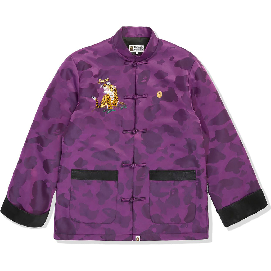 purple camo jacket mens