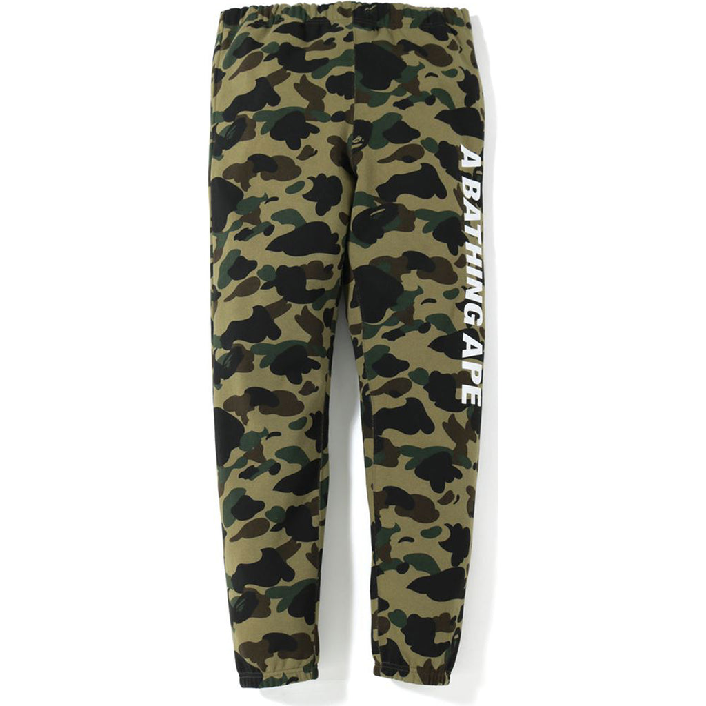 camouflage sweat pants