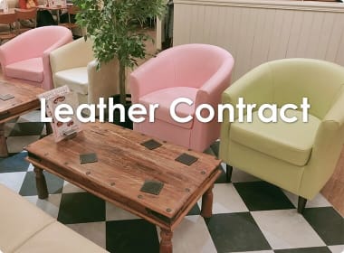 Leather Contract Tub Chairs