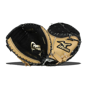 mizuno baseball catchers mitt