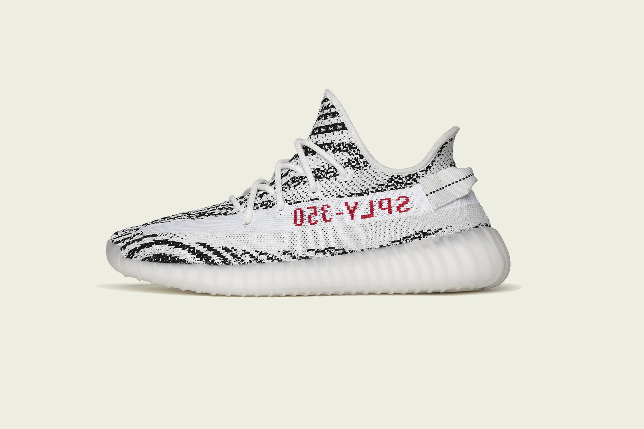 adidas Yeezy Boost 350 V2 “Zebra”