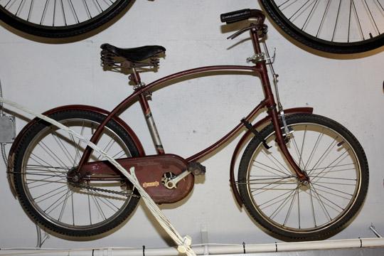 bsa folding cycle