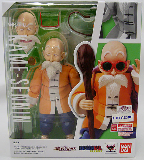 sh figuarts roshi