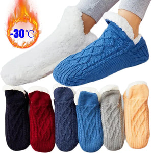 Winter Woven Thermal Cashmere Socks. - Axon Rewards