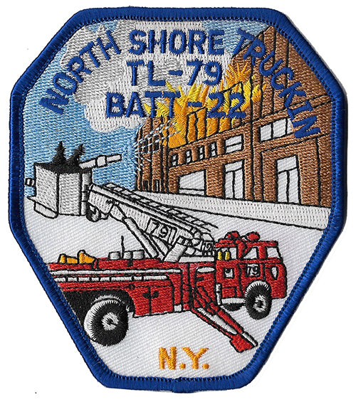 New York - FDNY Fire Marine Company 2 (New York) - PatchGallery