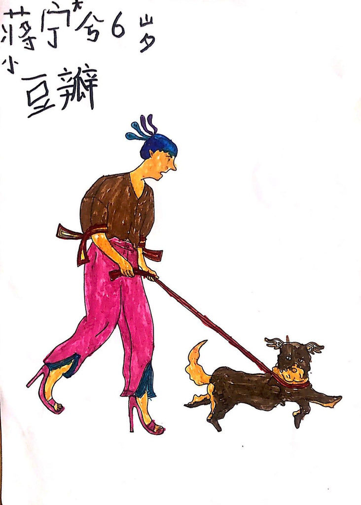 coloring page from strut with pup fashion coloring book