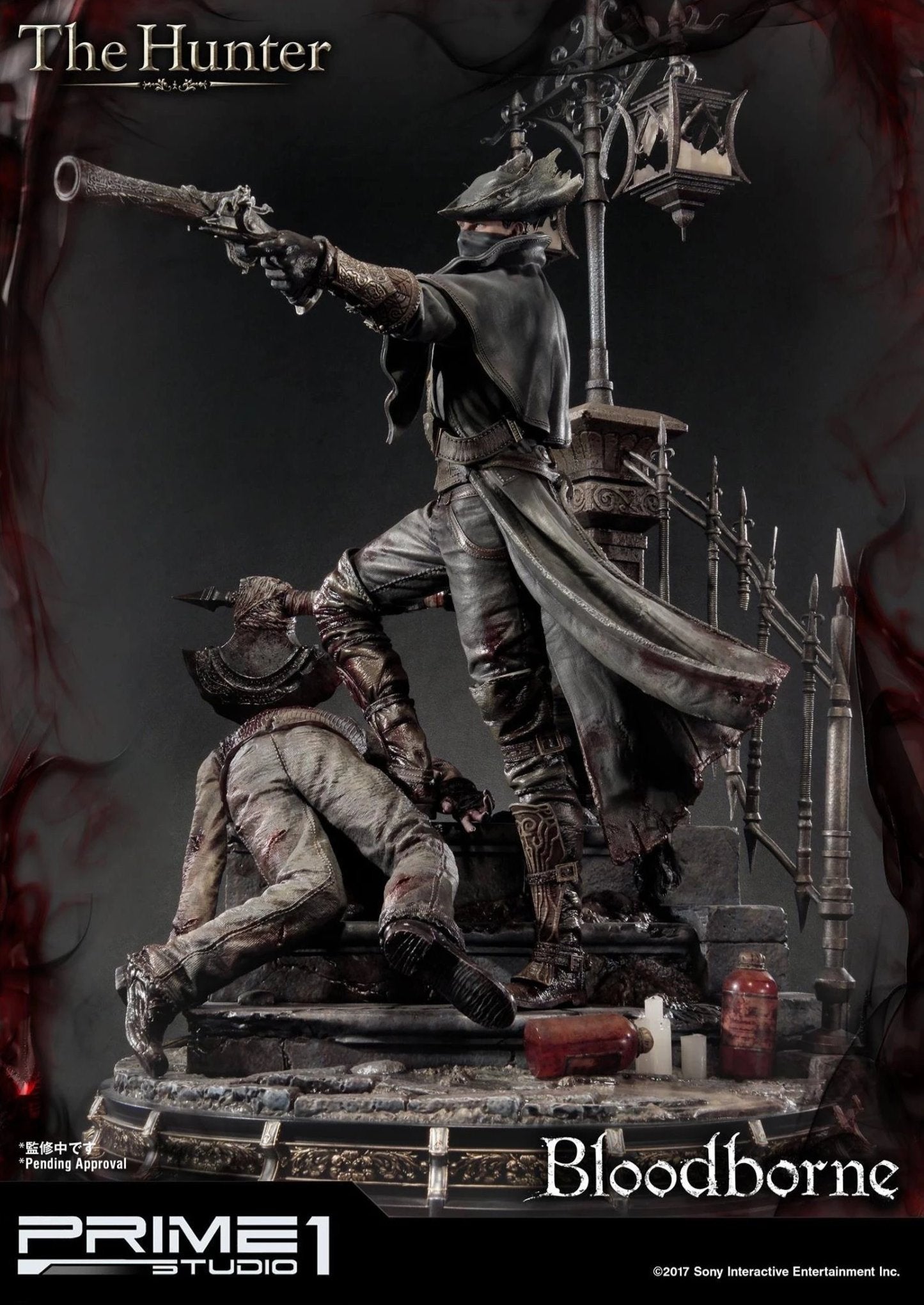 bloodborne the old hunters price