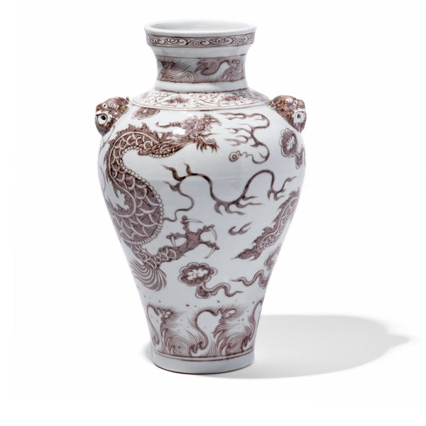 Copper-red Porcelain Vase - Dragon Design | Indigo Antiques - Indigo ...