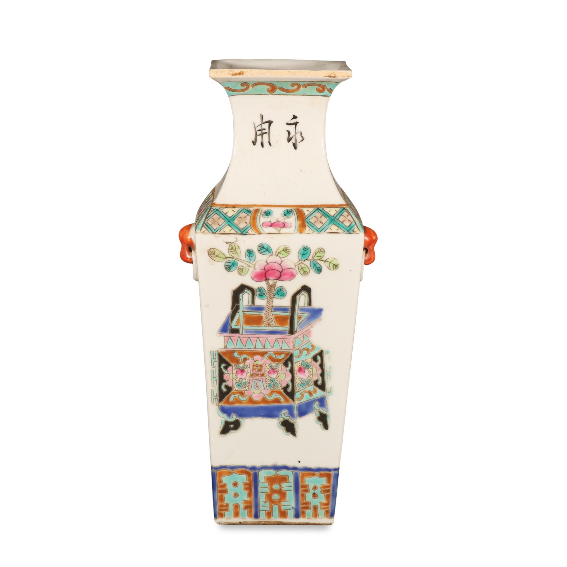 Porcelain Vase With Wucai Glaze | Indigo Oriental Antiques