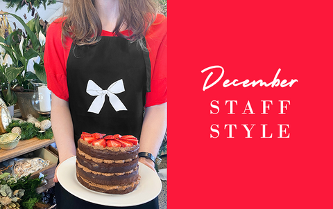 December Staff Style