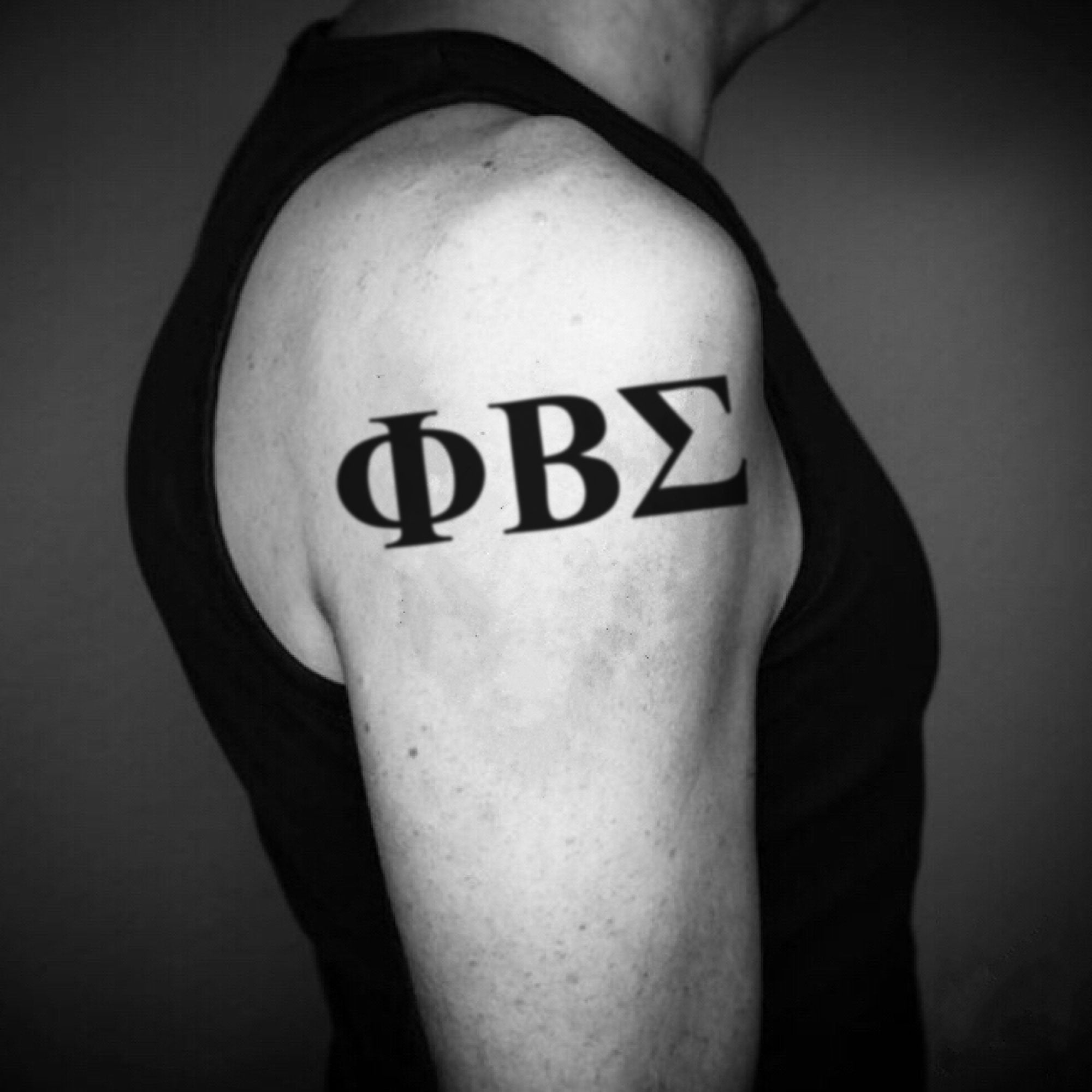 Phi Beta Sigma Tattoo by BluBoiArt on deviantART  Phi beta sigma Phi beta  sigma fraternity Zeta phi beta