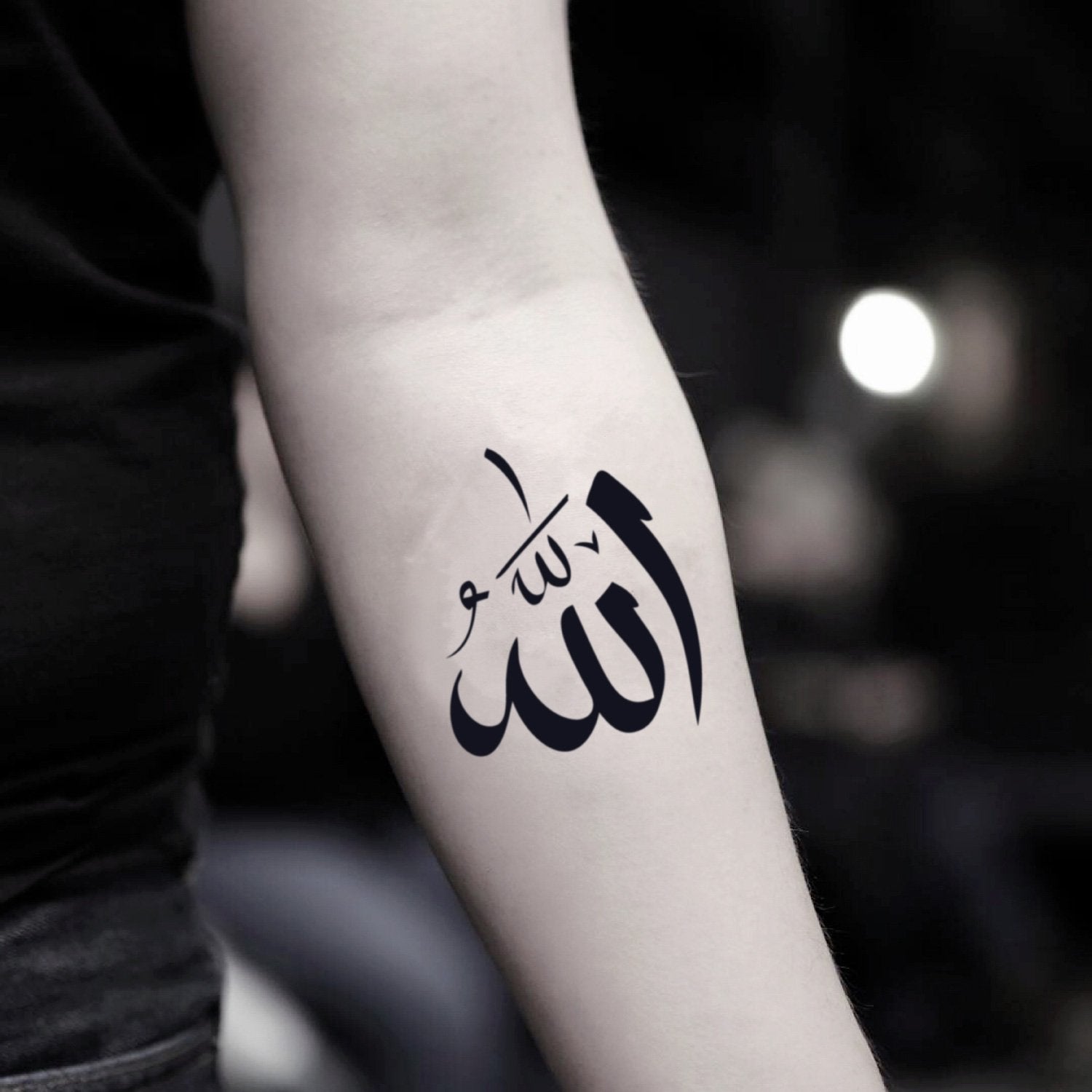 Allah Temporary Tattoo Sticker Ohmytat