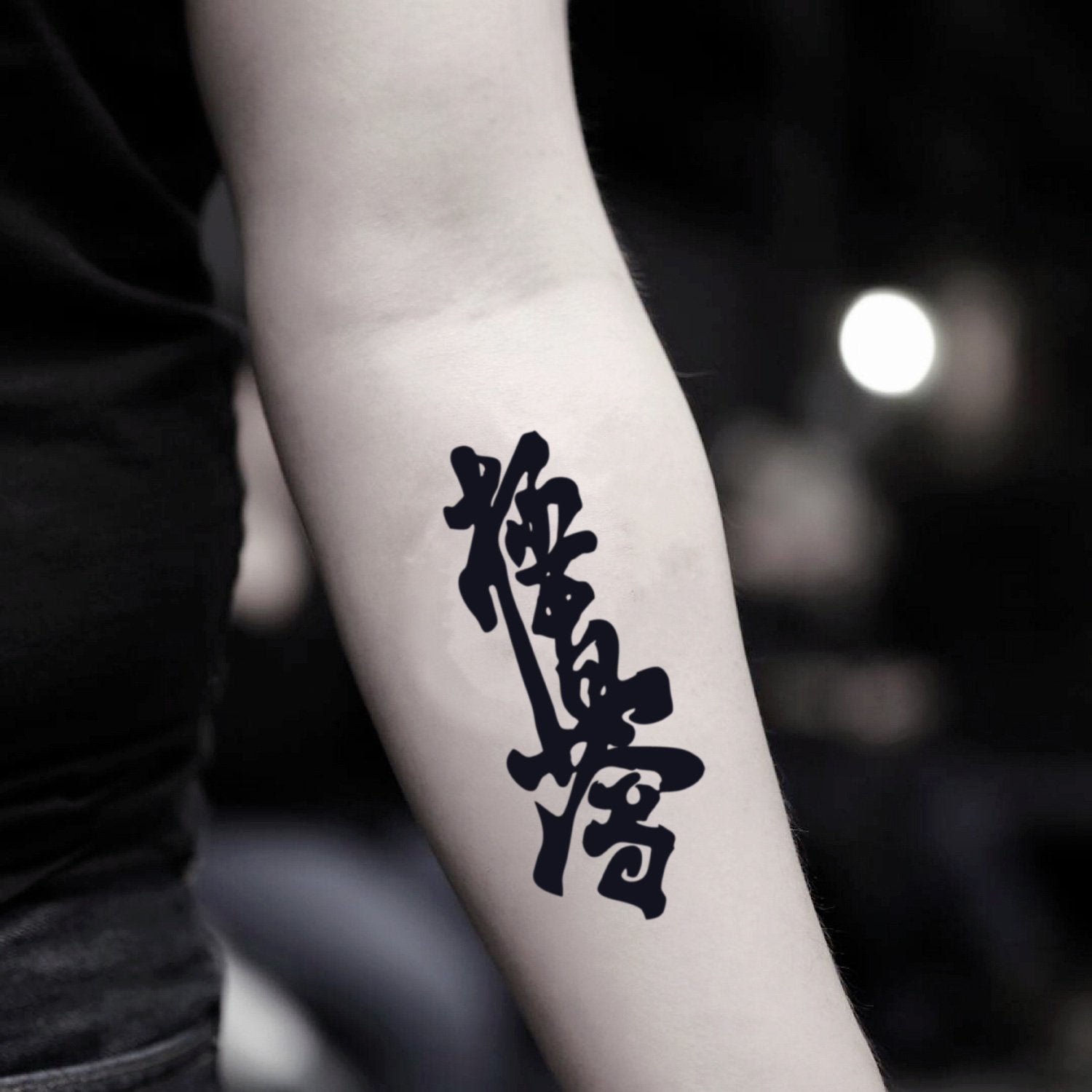 Meaning of Kanji (Japanese writing) Tattoos | BlendUp