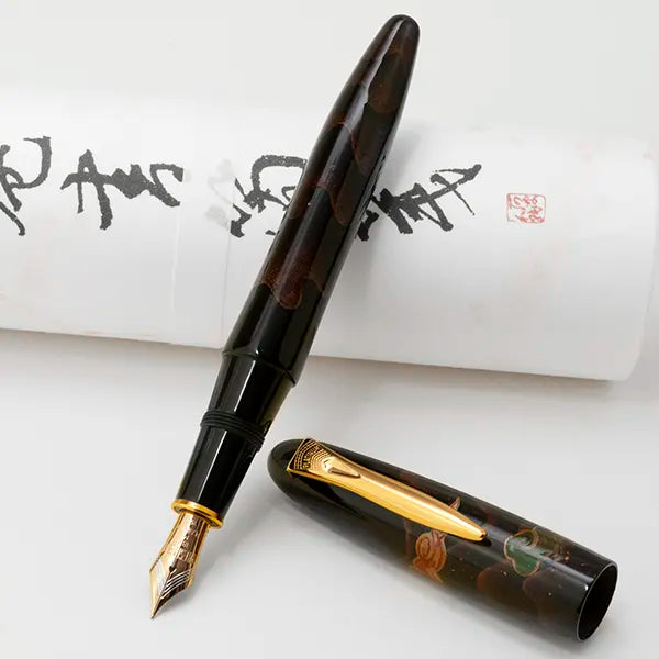 Nakaya